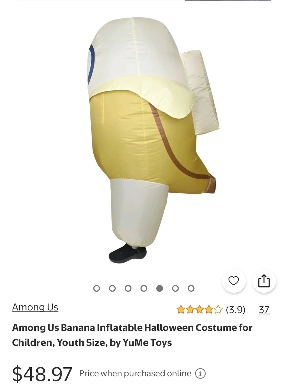 Among Us inflatable yellow